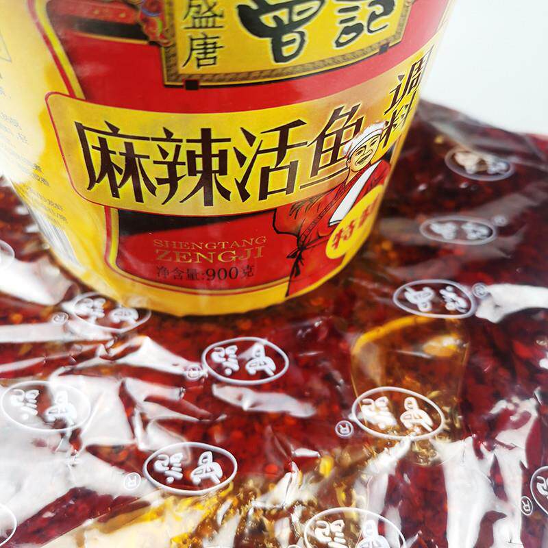 曾记麻辣活鱼佐料900g家用