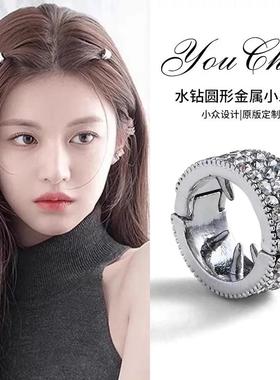 触角发扣发夹圆形水钻金属发扣夹前额侧边夹刘海PX