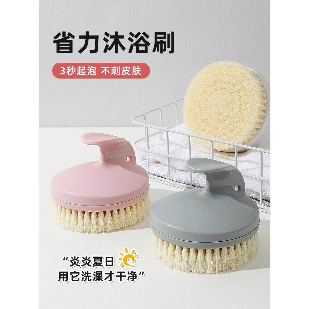 银秀沐浴神器强力泥搓浴巾女士专用浴刷背搓男士浴巾戳家,家庭/个人清洁工具,浴刷,淘宝优惠券,粉丝福利购,淘宝优惠卷