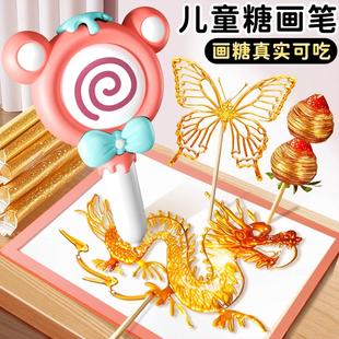 德国GM玩具生日礼物女孩糖画工具全套小孩画糖化机6岁儿童手工3