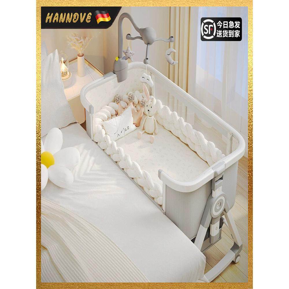 婴儿床可移动床铃摇篮床便携式折叠多功能新生儿床Bb拼接大床