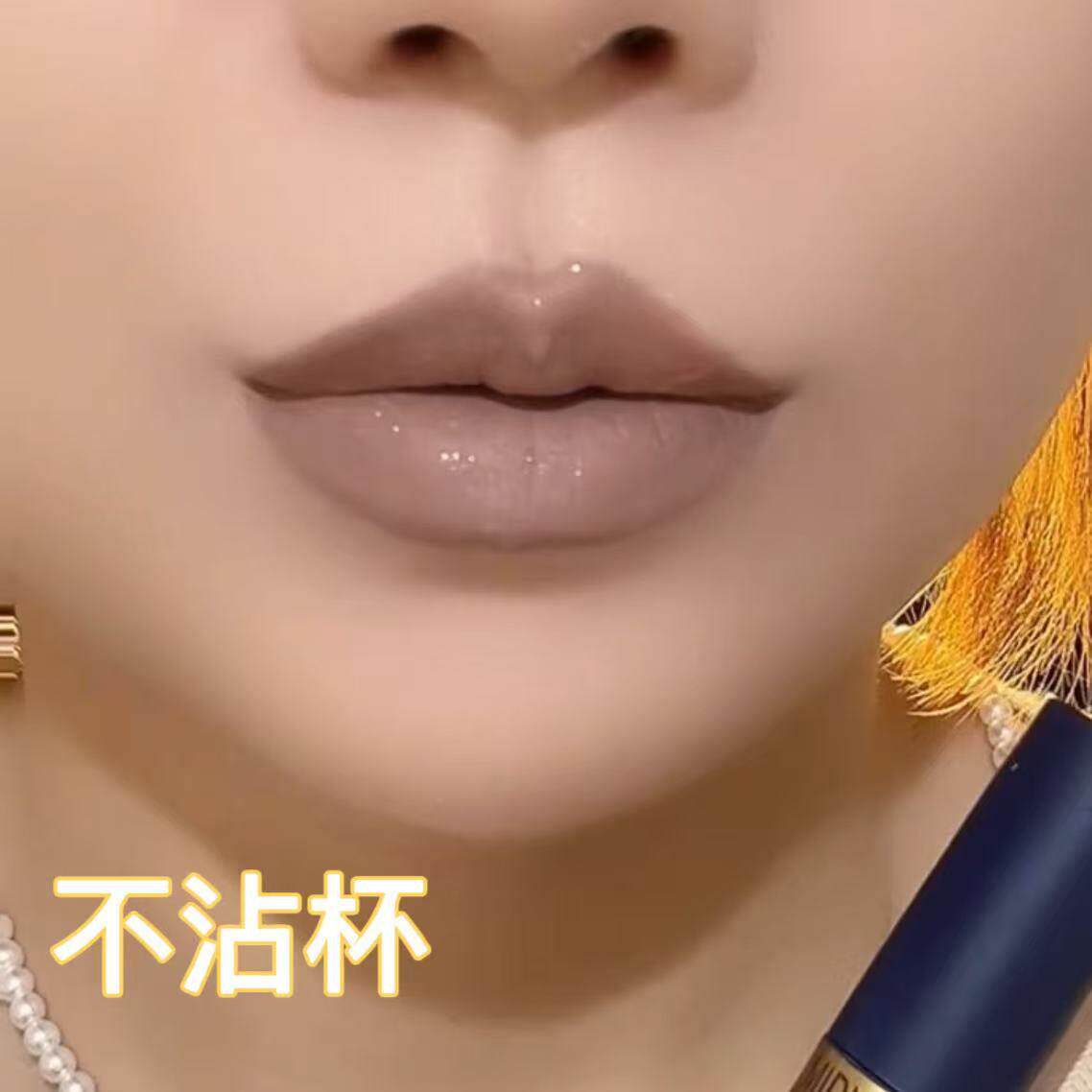 【官方正品】欧美奶灰色口红哑光雾面不沾杯不掉色防水裸色系口红