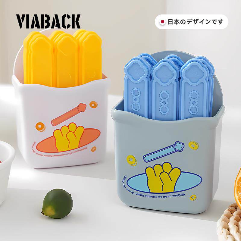 可以塞进饮料瓶的冰块！冰块模具长条上上签冰格带磁吸冰箱制冰盒
