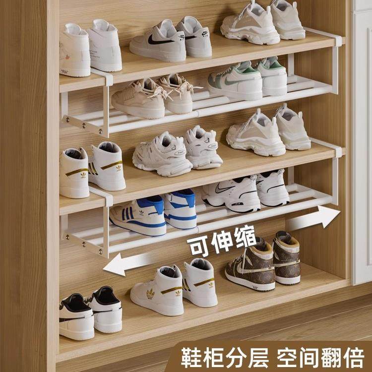 家用可伸缩鞋架衣柜分层隔板鞋托下挂篮易安装置物架整理鞋子托架,收纳整理,鞋子收纳架,淘宝优惠券,粉丝福利购,淘宝优惠卷