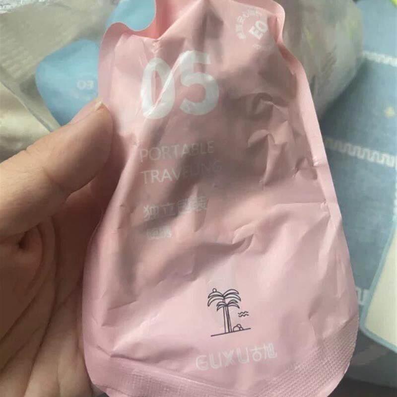 古旭一次性马桶垫全覆盖产妇月子旅行专用酒店坐套加厚防水厕所垫