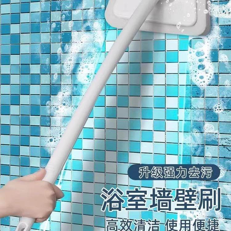 浴室浴缸刷长柄海绵擦地刷瓷砖墙刷化妆室地板刷清洁神器洗地刷子