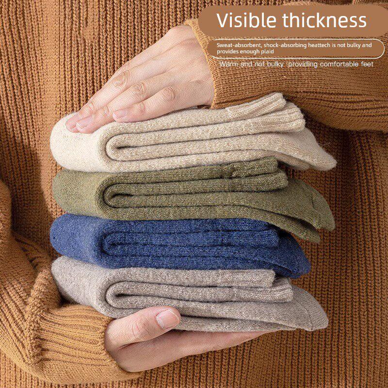 中筒袜子男士秋冬毛圈袜加绒保暖诸暨毛巾袜防臭长筒棉袜黑色