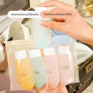 旅行分装瓶便携化妆品套装洗发水沐浴露卸妆油洗漱分装袋子健身