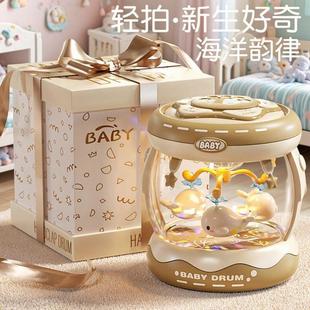 德国新生幼儿婴儿满月宝宝周岁礼物0—1岁早教6 12个月手拍鼓玩具