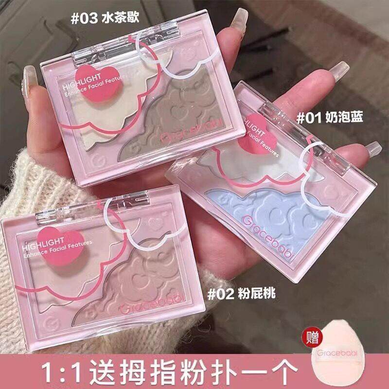 原生骨感修容！ 双色高光修容一体盘自然立体鼻影提亮