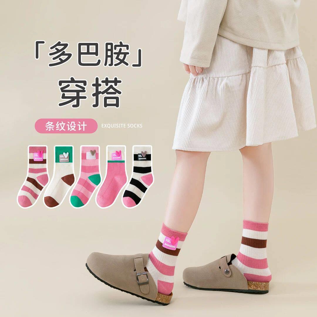 女童袜子春秋中筒袜无骨韩版条纹多巴胺学生中大童中筒袜