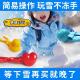 玩雪儿童雪夹小鸭冬天遥控玩具模具户外玩雪WB 下单立减50