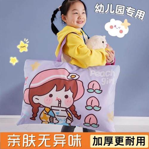 幼儿园棉被收纳袋大号牛津布学生开 学装衣服棉被专用手提行李袋