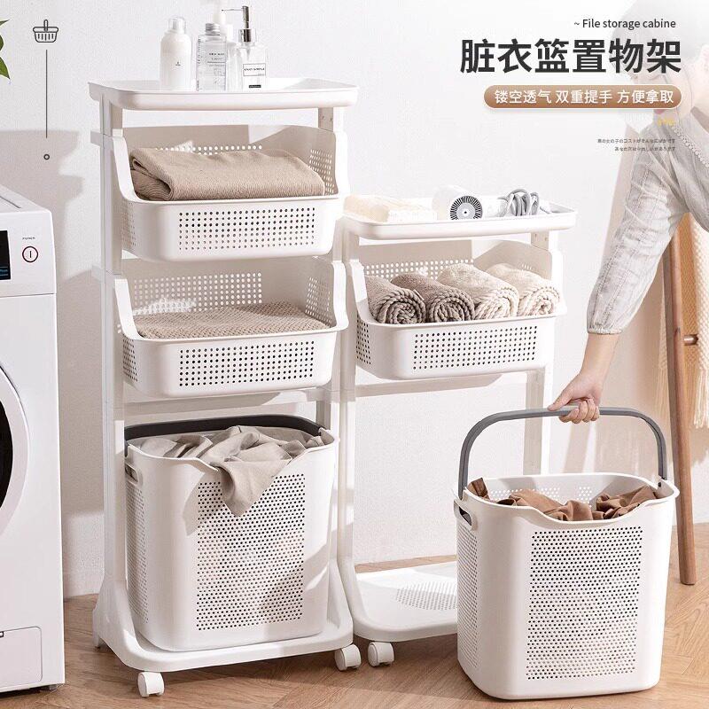 德国BORG脏衣篓家用收纳筐脏衣篮化妆室置物架收纳浴室洗衣篮
