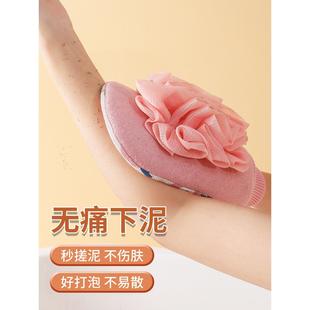 沐浴花沐浴巾二合一0.05kg强力泥搓加沐浴球泥搓女士专用家用沐浴