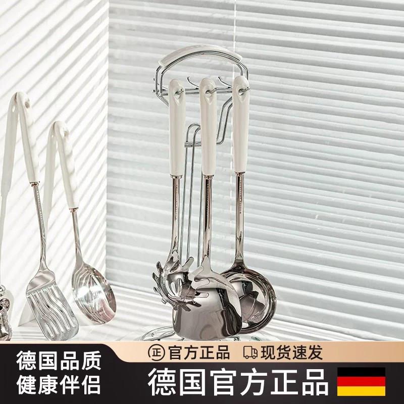 德国新款高级锅铲家用汤勺子漏勺炒菜铲子316L不锈钢全套厨具套组