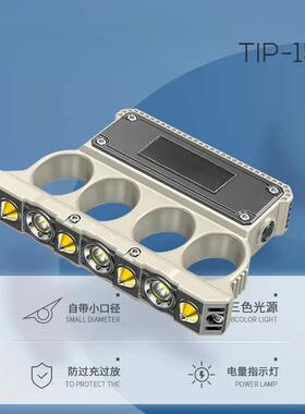 【德工品质】指虎手电筒照明灯EDC战术装备科幻风格破窗神器充电