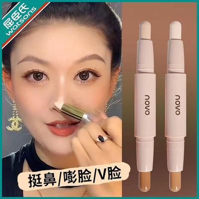 修容棒高光一体盘阴影鼻影鼻子脸部提亮哑光白色画笔自然立