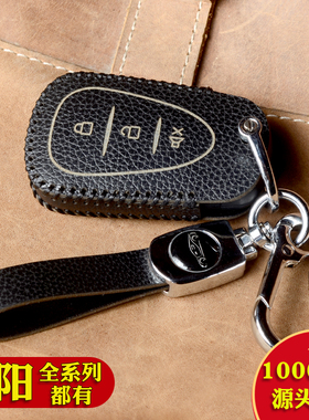 适用于SYM三阳DGR巡弋150摩托车钥匙套九妹火凤凰哈士奇ADV150扣