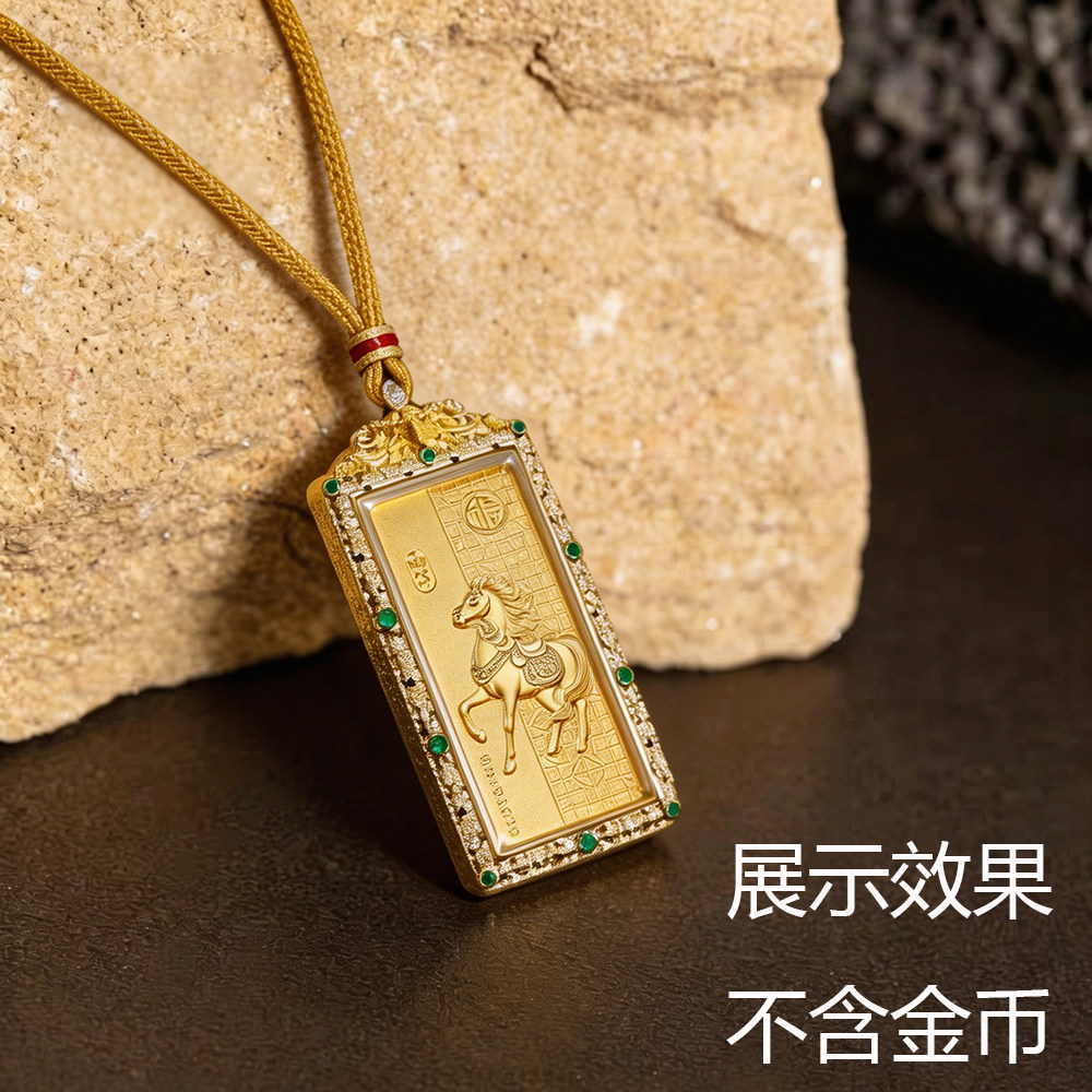 诸事皆顺空壳空托外壳浙商宫藏财神金条可装唐卡吊坠嘎乌盒子