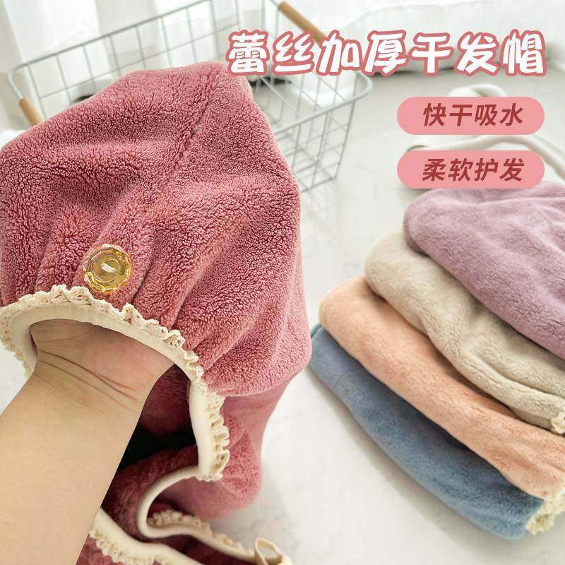 干发帽超强吸水速干包头巾加厚干发巾包头毛巾洗头发免吹干发神器,家庭/个人清洁工具,干发帽/一次性干发帽,淘宝优惠券,粉丝福利购,淘宝优惠卷