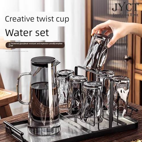 德国高档扭扭玻璃水杯套装家用客厅待客轻奢高颜值泡茶具喝果汁杯