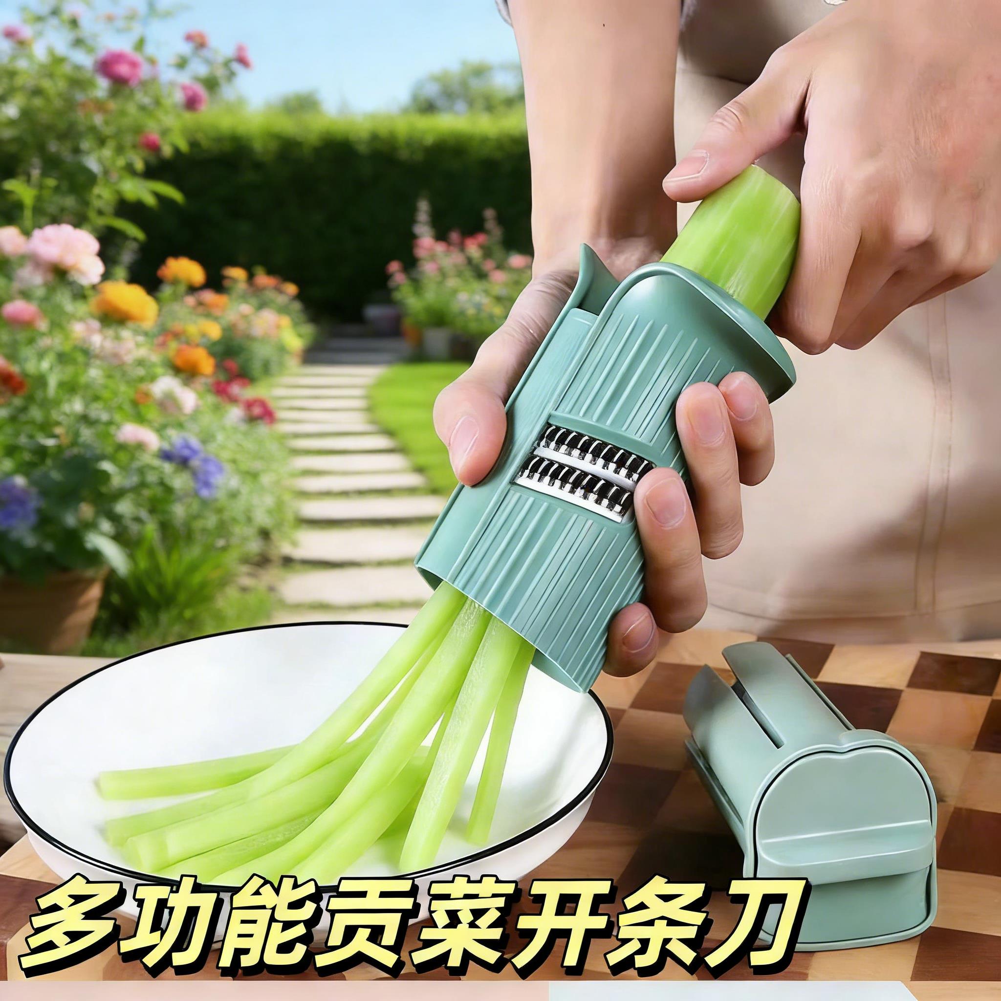 贡菜开条刀切丁器多功能洋葱土豆薯条水果切粒机家用胡萝卜黄瓜