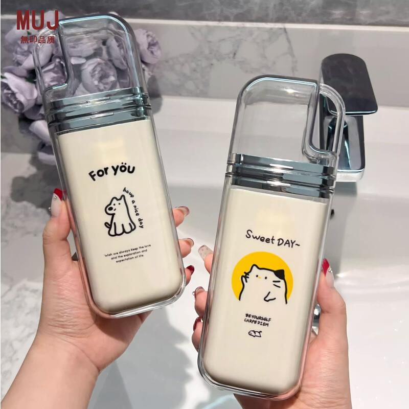 日本便携式旅行漱口杯高颜值洗漱杯三合一牙具收纳盒套装刷牙杯子