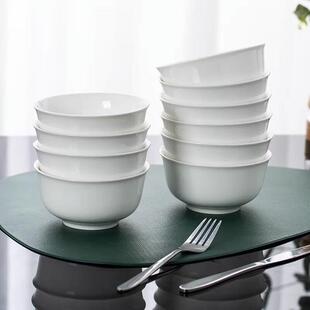 家用纯白陶瓷碗具套装 景德镇10只装 米饭碗汤碗4.5吃饭碗高温精致
