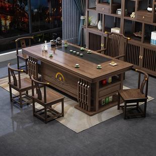 一体家用喝茶桌 实木茶桌椅组合一桌五椅办公室功夫茶几泡茶台套装