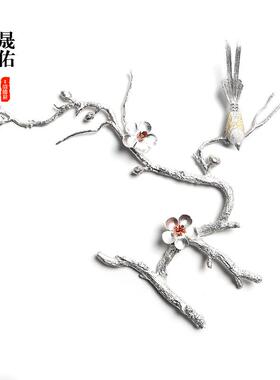 晟佑简约家用桌面锡制创意饰品个性小摆件现代电视柜储物柜装饰品