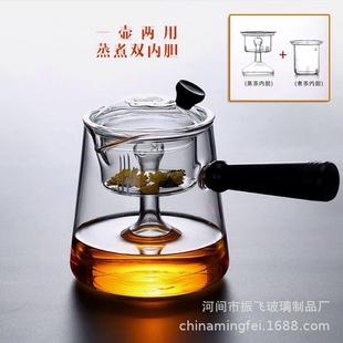 木把泡茶壶玻璃煮茶器玻璃烧水壶 黑檀木侧把蒸煮茶壶加厚日式
