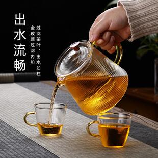 防爆玻璃泡茶壶家用耐高温煮水壶茶水分离煮茶器单壶茶具套装