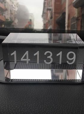 141319水晶方体汽车载165平衡牌摆件方块玻璃定制底座内雕刻数字