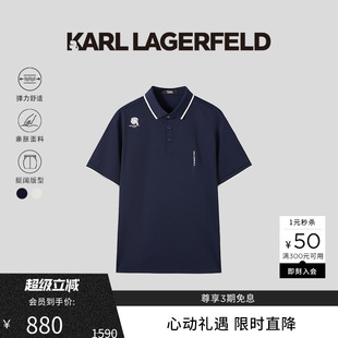POLO衫 KARL 商务休闲短袖 LAGERFELD卡尔2025夏季 老佛爷潮男 新款