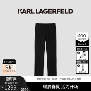 老佛爷男装 KARL ⾼级感垂感早春款 裤 LAGERFELD绵羊毛黑色休闲⻄装