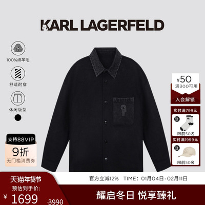 KARLLAGERFELD大衣M27X2980