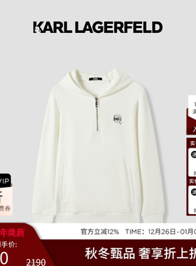 KARL LAGERFELD【商场同款】棉半拉链无帽卫衣25秋冬新品老佛爷男