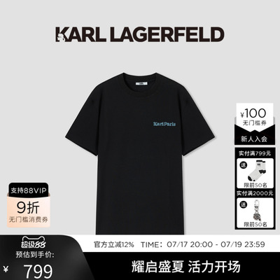 KARL LAGERFELD卡尔拉格斐商务休闲简约男士短袖T恤老佛爷男装