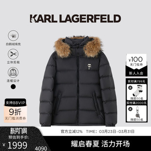 新款 KARL 貉子毛领贵气羽绒服25冬季 90%鹅绒 老佛爷 LAGERFELD