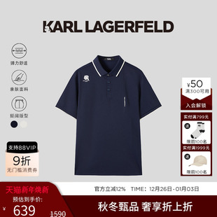 LAGERFELD商务休闲短袖 老佛爷卡尔男装 POLO衫 新款 潮牌 25夏季 KARL