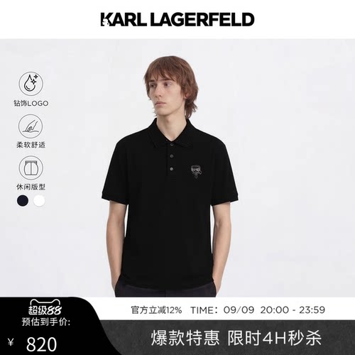 【热卖甄选】KARL LAGERFELD运动绅士男士短袖POLO衫老佛爷