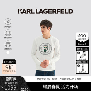 KARL logo烫钻圆领卫衣老佛爷 LAGERFELD卡尔拉格斐2023早秋KL