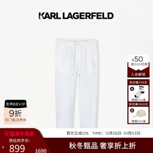 老佛爷男装 KARL 新款 春季 LAGERFELD卡尔拉格斐棉质白色简约针织裤
