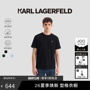 【热卖甄选】KARL LAGERFELD夏季商务休闲通勤短袖T恤老佛爷男装