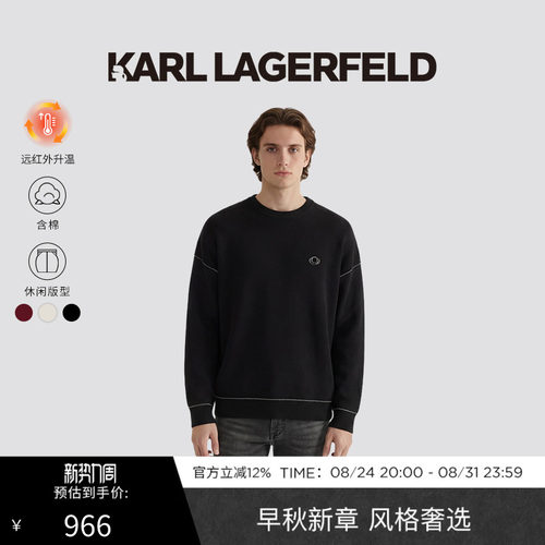 KARLLAGERFELD长袖套头衫