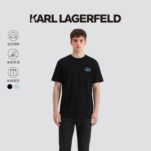 KARL LAGERFELD卡尔拉格斐夏季时尚休闲短袖T恤老佛爷男装