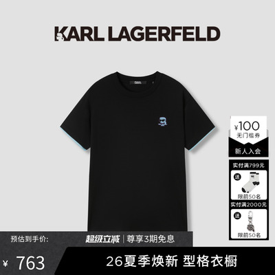 【热卖甄选】KARL LAGERFELD夏季时尚厚板印花短袖T恤老佛爷男装