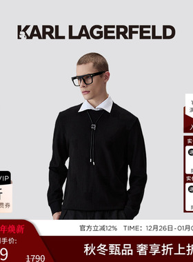 KARL LAGERFELD长袖T恤2025秋新品男士套头衫商务通勤上衣老佛爷