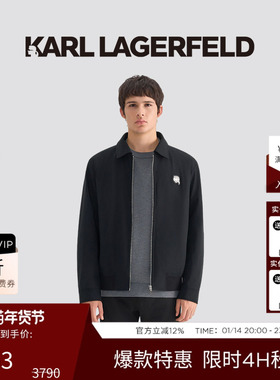 KARL LAGERFELD25秋冬新品黑色翻领行政夹克老佛爷高智感外套男